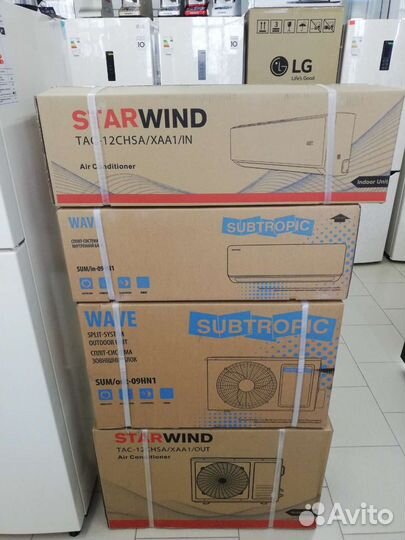 Сплит-система, кондиционер, доставка, установка