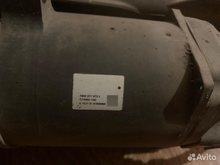 Рейка рулевая Шкода А7