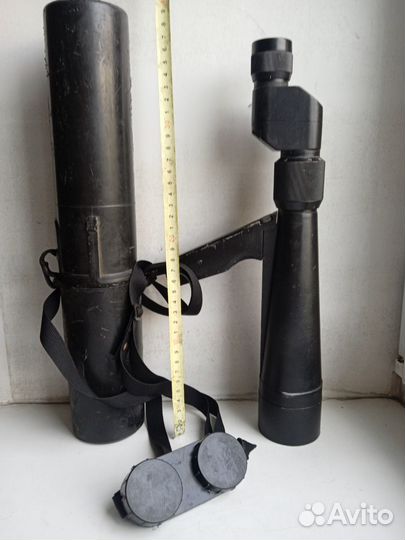 Труба зрительная зрт-460 20Х СССР футляр