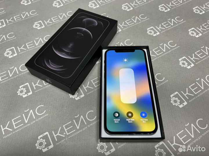 iPhone 12 Pro Pacific Blue 128Gb