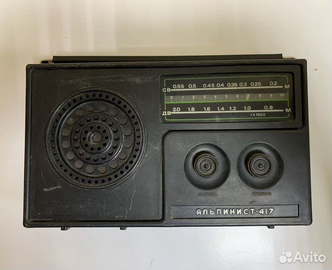 Радиоприемники СССР