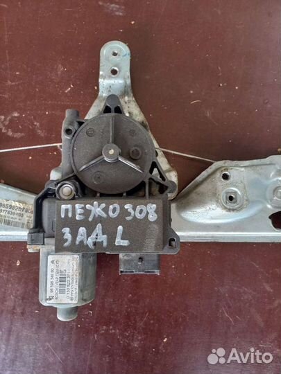 Стеклоподъёмник задний левый Пежо 308