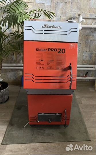 Твердотопливный котел длительного горения Б/У