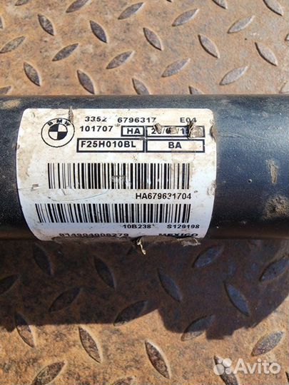 Комплект стоек амортизаторов задний Bmw X3 F25