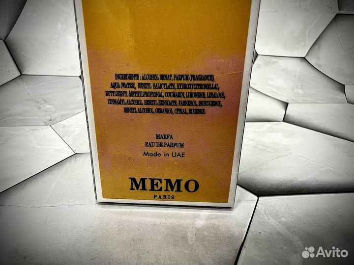 Memo arrican leather унисекс