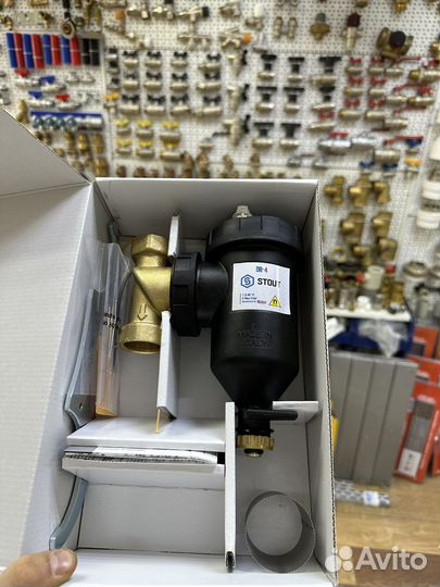 Шламоотделитель с магнитом и циклонным фильтром 1*