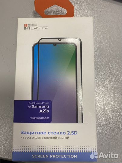 Защитное стекло 2.5D samsung A21s