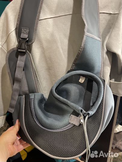 Переноска для мини совак