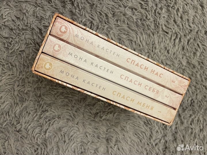 Книги романы