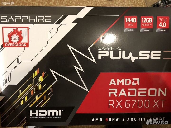 Видеокарта amd radeon rx 6700 xt