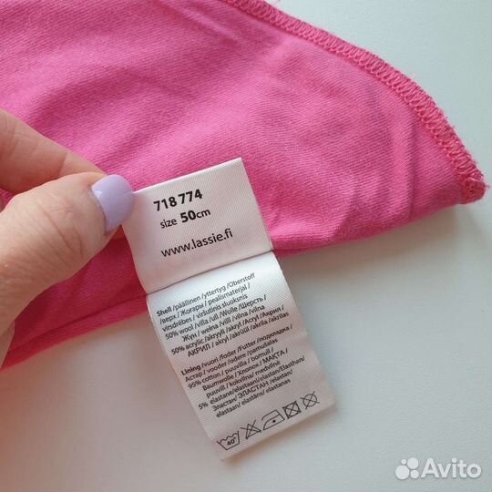 Шапка шлем Lassie 50