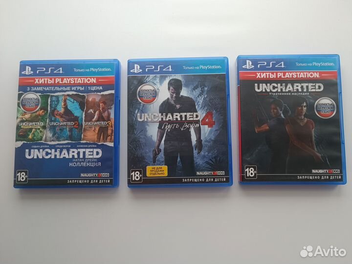 Uncharted PS4