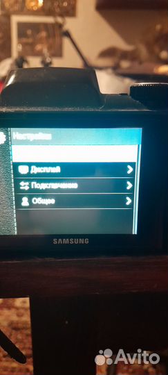 Фотоаппарат цифровой samsung