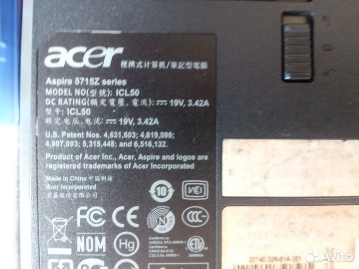 Ноутбук для работы