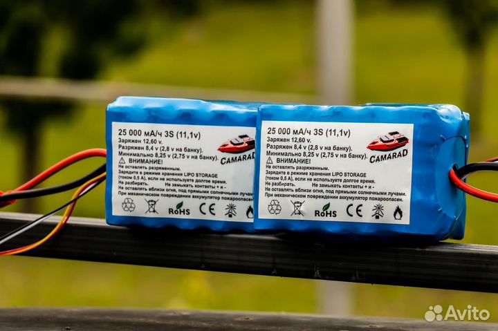 Прикормочный карповый кораблик CamaraD Mono