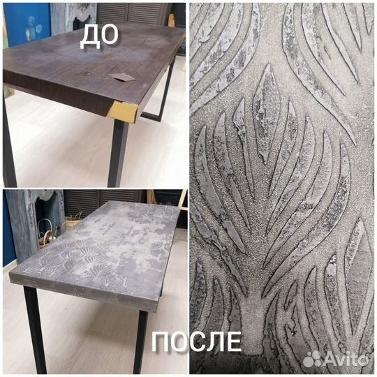 Перекраска мебели, дверей, редизайн, реставрация