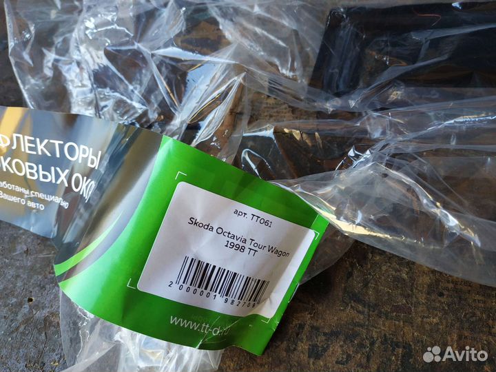 Дефлекторы Шкода октавия тур