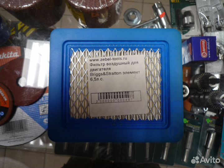 Воздушный фильтр для двигателя Briggs & Stratton