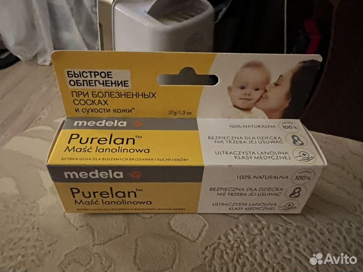Медела пурелан (ланолиновый крем)