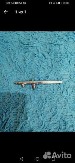 Аэрограф в использовании не был