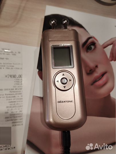 Прибор для ухода за кожей лица Гезатон