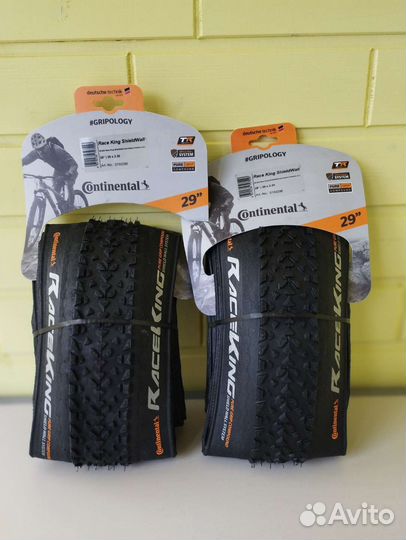 Specialized S-Works Fast Trak