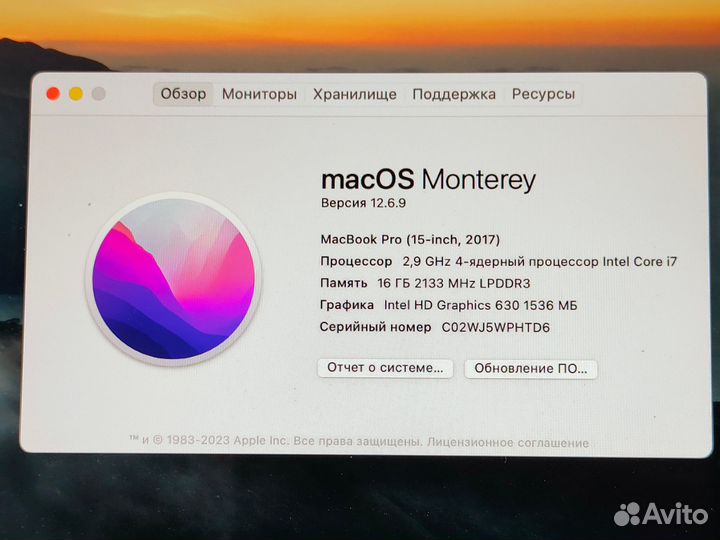 Apple MacBook Pro 15 2017 16/512 Space Gray