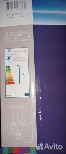 Люстра детская