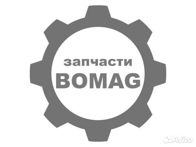 Пыльник выключателя bomag (бомаг) 05754858