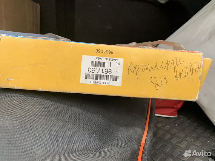 Вело крепление