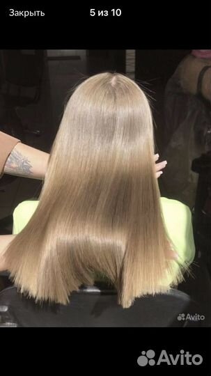 Кератиновое выпрямление волос
