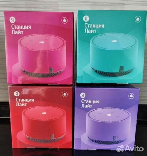 Яндекс станция лайт новая