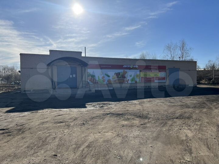 Свободного назначения, 330 м²