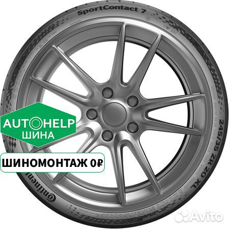 Continental ContiSportContact 7 245/45 R18 100Y