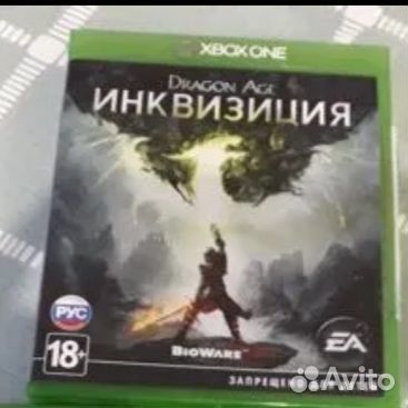 Продам игру Инквизиция для X Box One