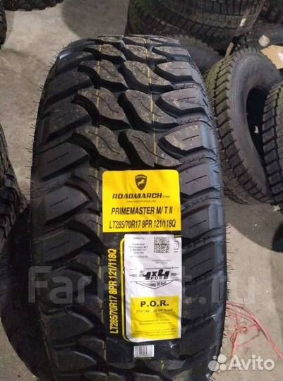 Roadmarch PrimeMaster M/T II 265/75 R16 119Q