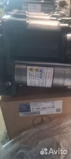 Компрессор пневмоподвески mercedes gl 164
