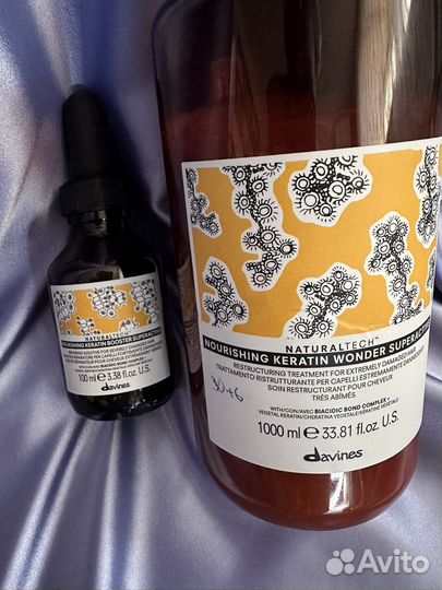 Салонный уход, joico, phillip young, tyrrel,lanza