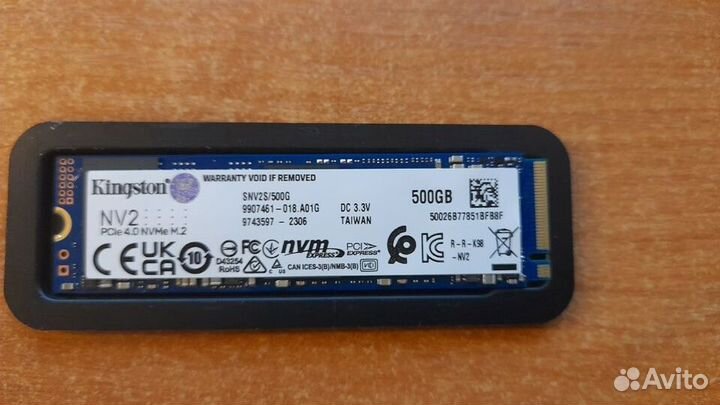 Ssd m2 nvme 500gb