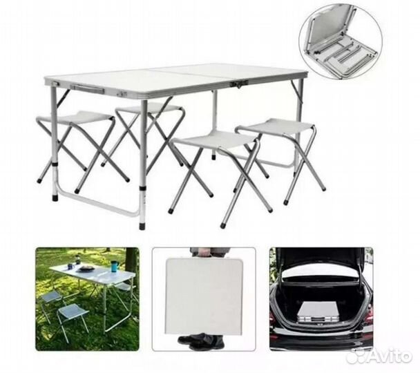 Раскладной стол + 4 стула, туристический набор