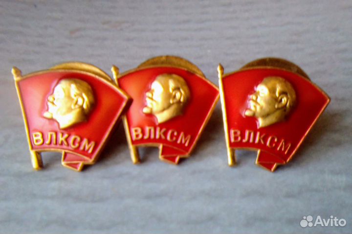 Значок комсомольский влксм В.И. Ленин флаг ммд