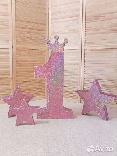 Цифра 1 на годик девочке цифра 5 лет цифра 15 лет