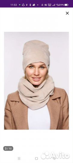 Шапка велюровая + снуд