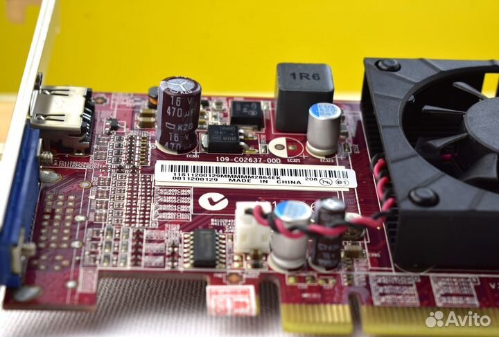 Комплект A320 Ryzen 5 5600X 16GB