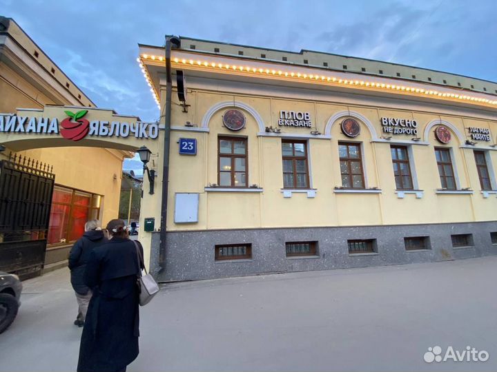 Готовый бизнес чайхана 1000 кв м2