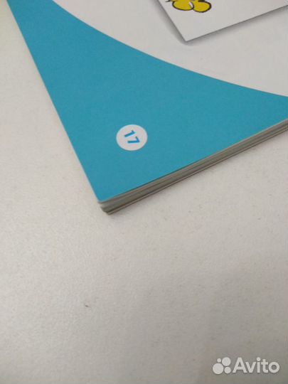 Discover English комплект