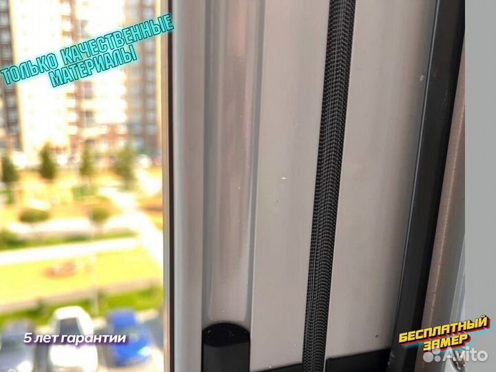 Вертикальные жалюзи на балкон