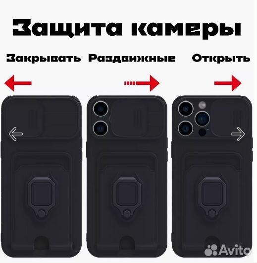 Чехол на iPhone XR с карманом держателем шнурком
