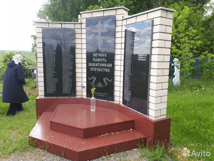 Благоустройство могил плитка ограды