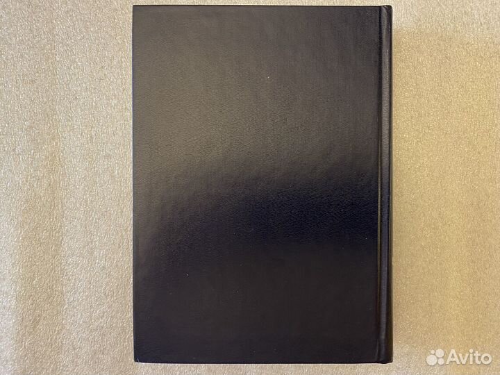 История Древнего мира Средних веков